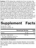 Kava Forte, 40 Tablets, Rev 05 Supplement Facts