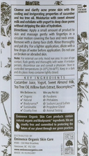 Clear Skin Probiotic Cleanser