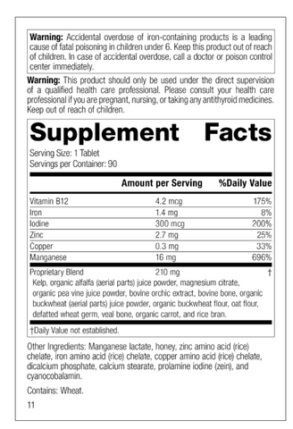 Trace Minerals B12 90 Tablets